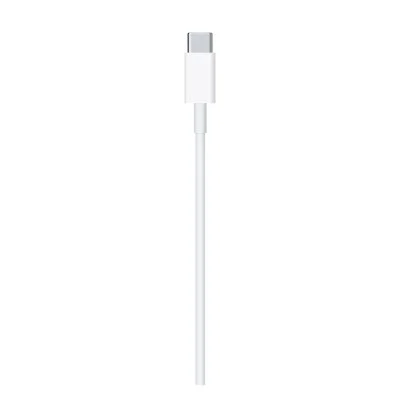 Usb-C To Lightning Cable (1M) - White