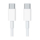 Apple 240W USB-C Charge Cable ( 2 m )