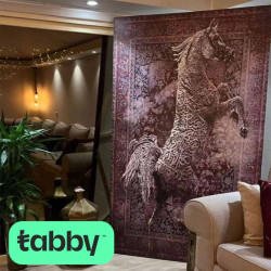 An artistic painting of an Arabian horse in Arabic letters with a professional effect, a Persian carpet