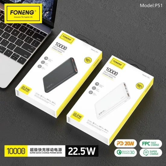 Foneng Power Bank P51 Dual USB 10000mAh 22.5W PD+QC3.0 White