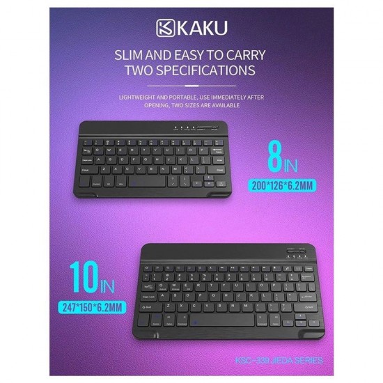 لوحة مفاتيح بلوتوث ذكية (8 بوصات) لاسلكية - أسود