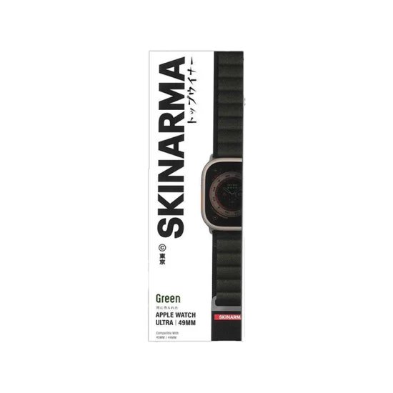 SkinArma Kobu Nylon Strap for Apple Watch Ultra 49mm - Olive