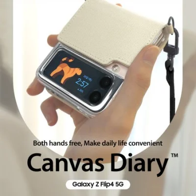 Cover Samsung Z Flip 4 Canvas Diary Case With Adjustable Shoulder Strap Araree