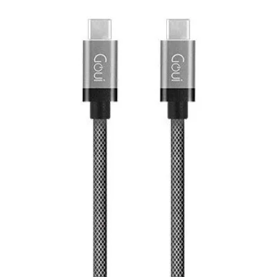 Goui Type C To C Charging Cable - Silver