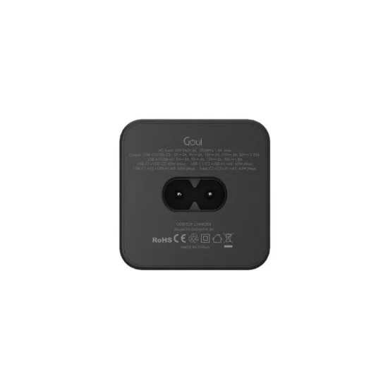 Goui - Tank Desktop Charger 65W - Black