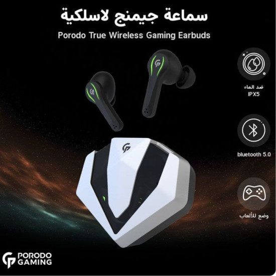 Porodo Gaming True-Wireless Earbuds 300mAh - Silver