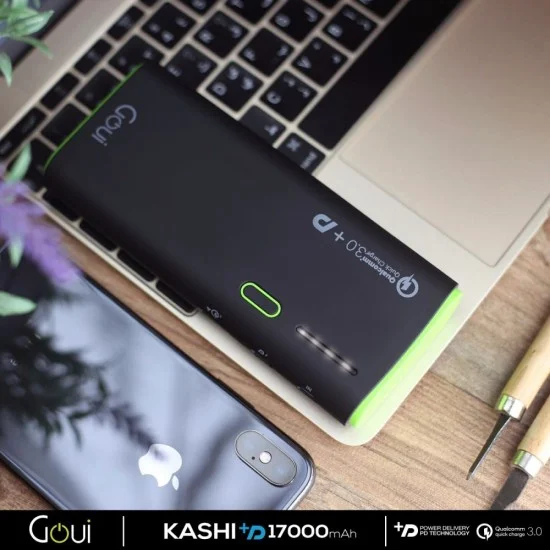 GOUI -Kashi PD | 17000 mAh