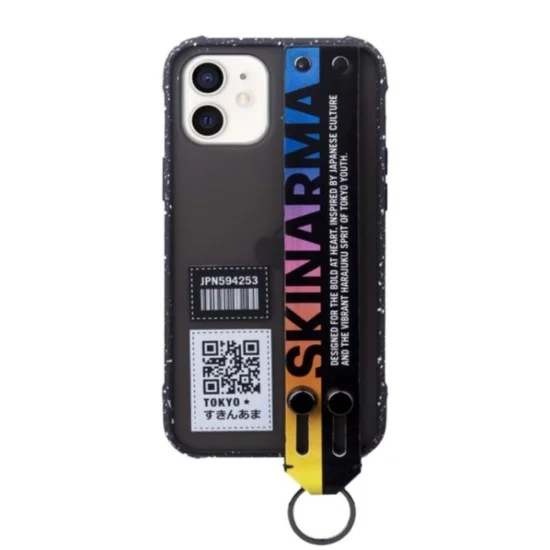 Cover Iphone 12 Mini Skinarma - Rainbow