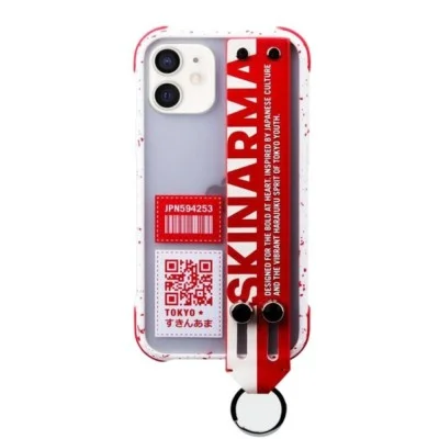 Cover Iphone 12 Mini Skinarma - Red